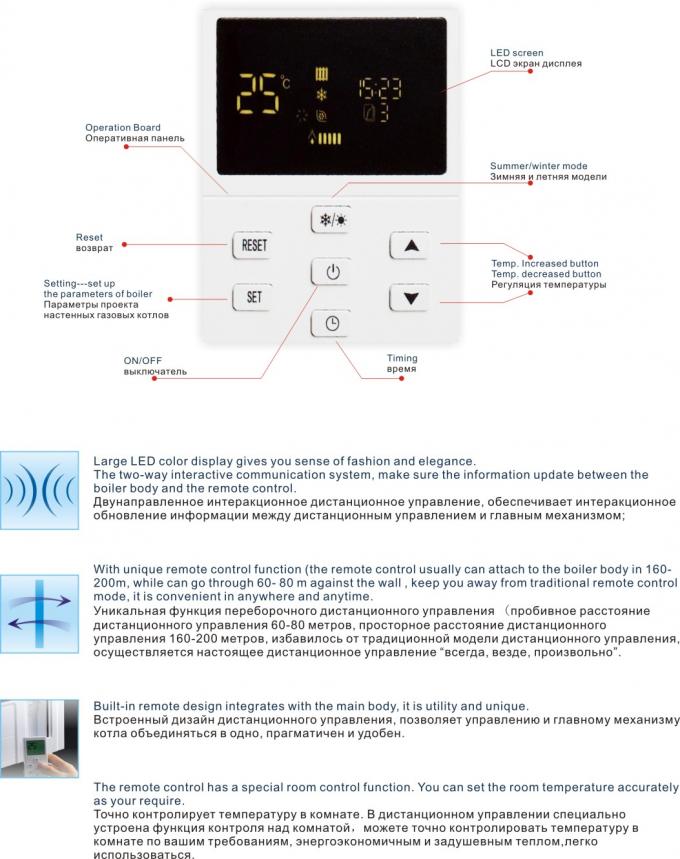 LED Display High Efficiency Gas Boiler , Reliable Hot Water Boilers Residential