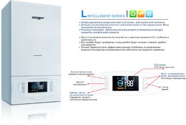 110W High Efficiency Gas Boiler Wall Hung High Intelligent Control System